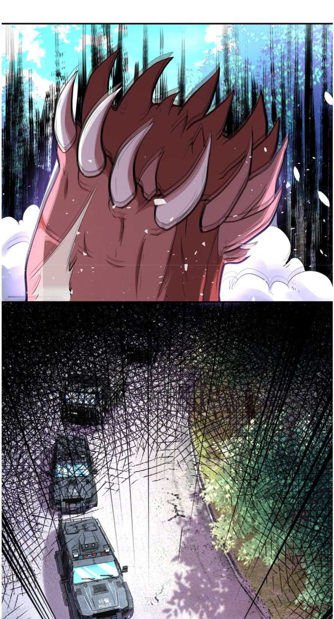 super-system - Chapter: 113