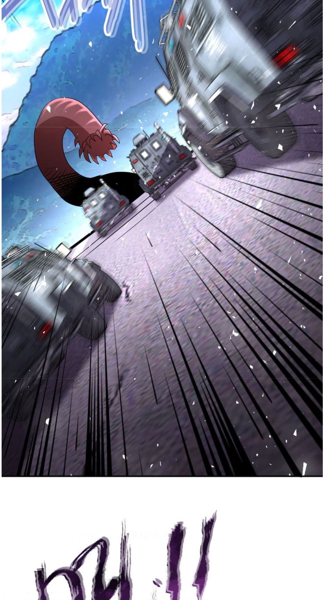 super-system - Chapter: 113