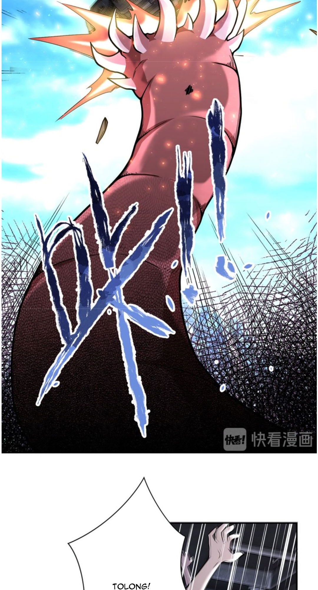 super-system - Chapter: 113
