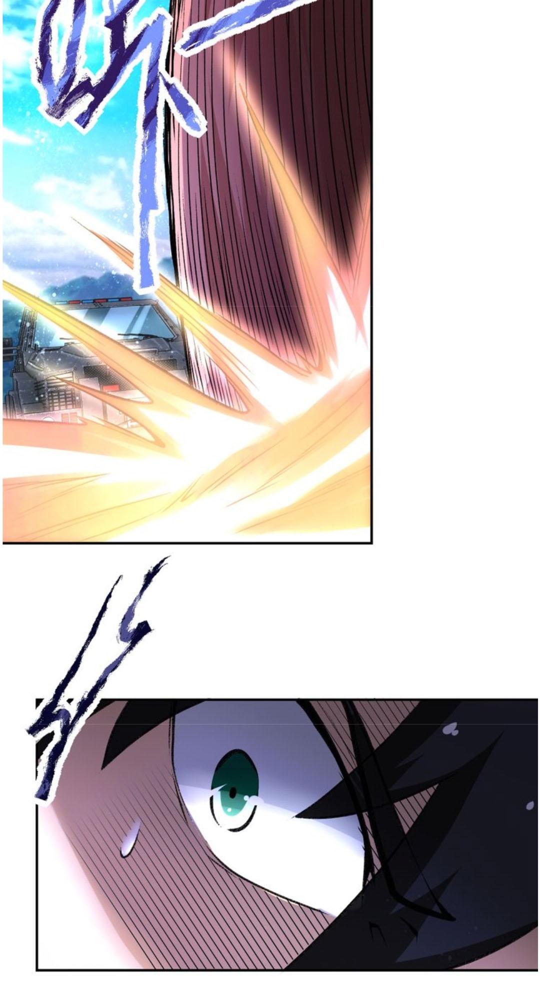 super-system - Chapter: 113