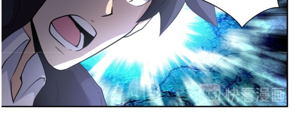 super-system - Chapter: 113