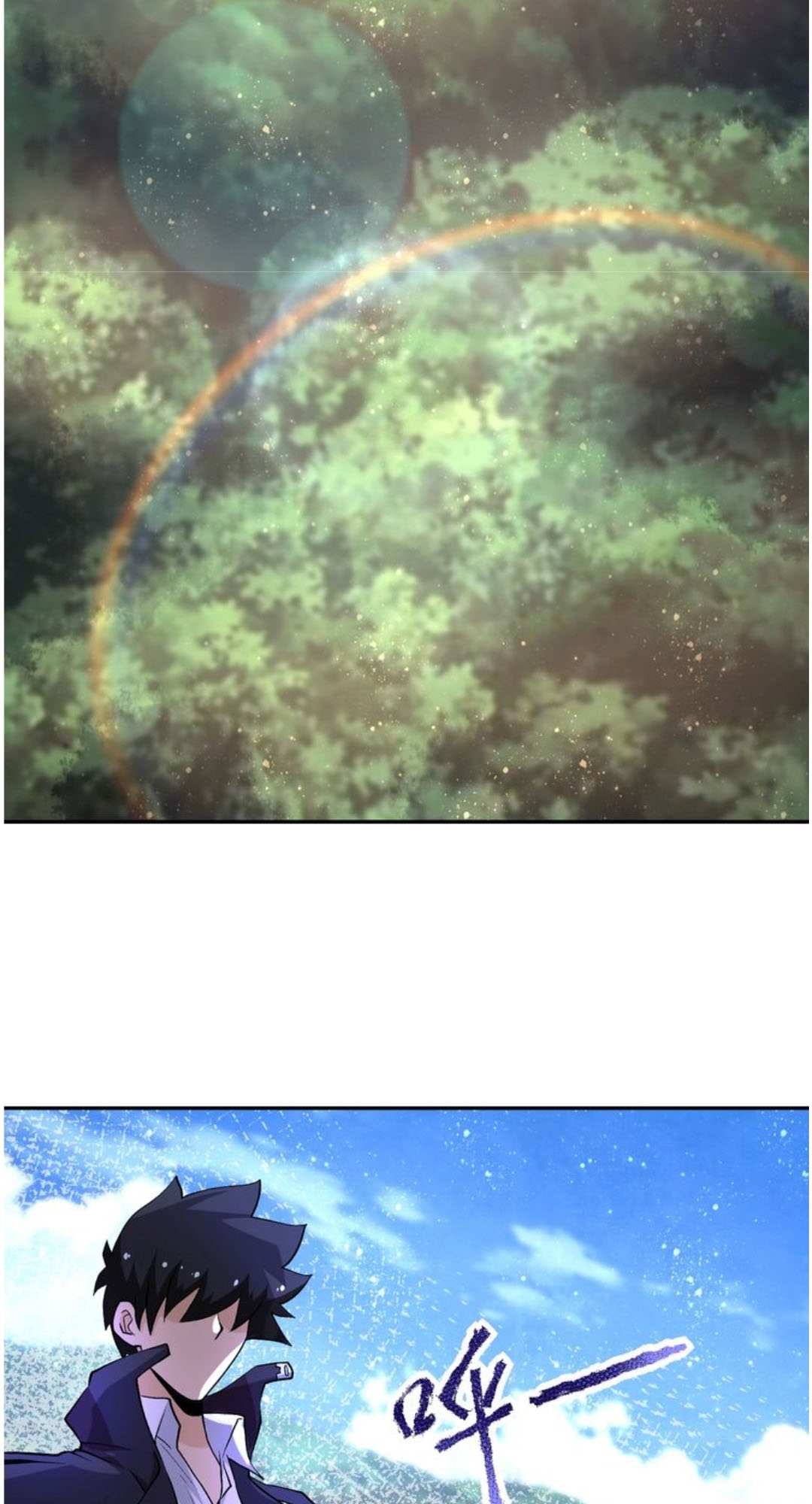 super-system - Chapter: 113
