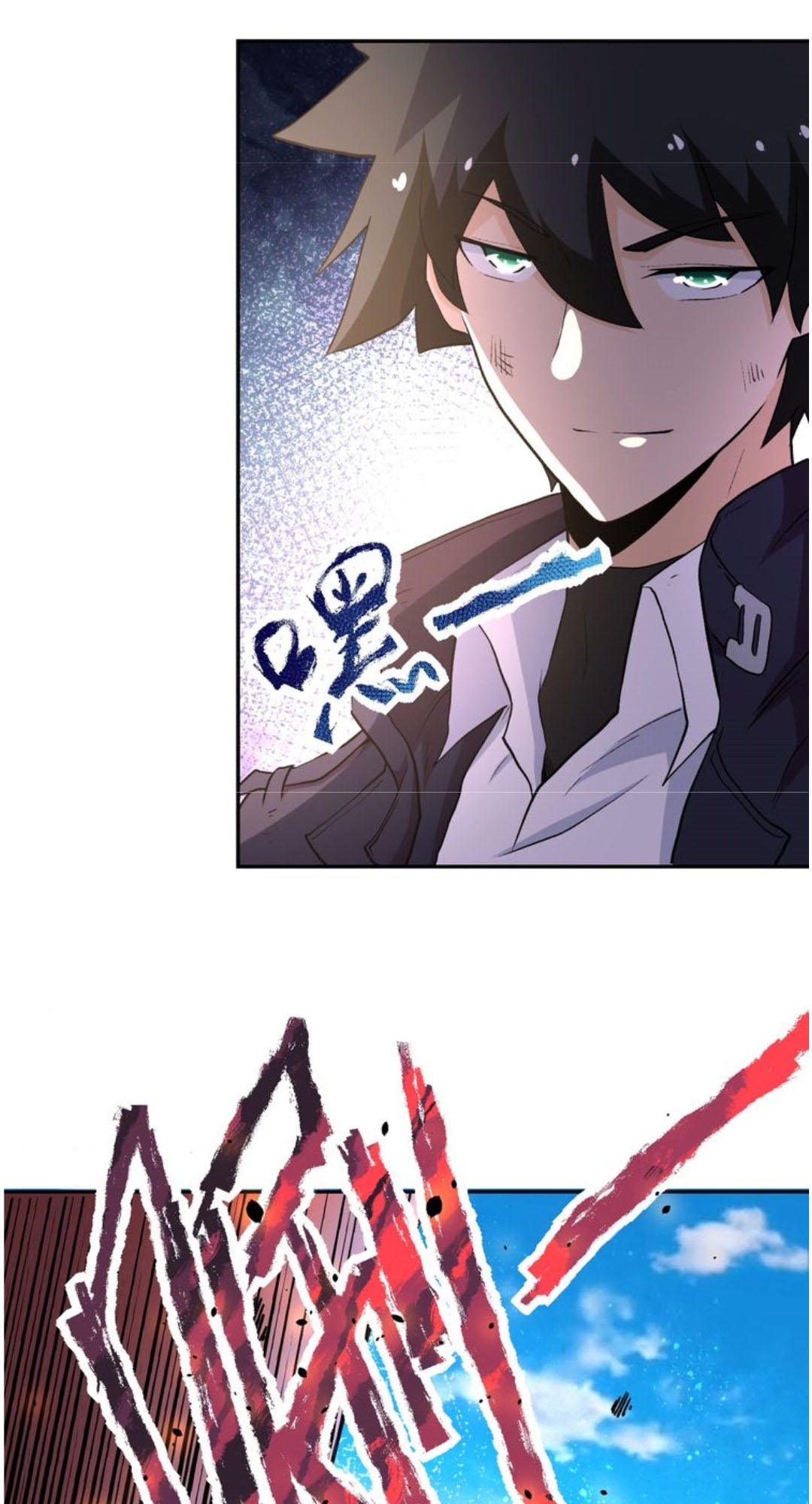 super-system - Chapter: 113