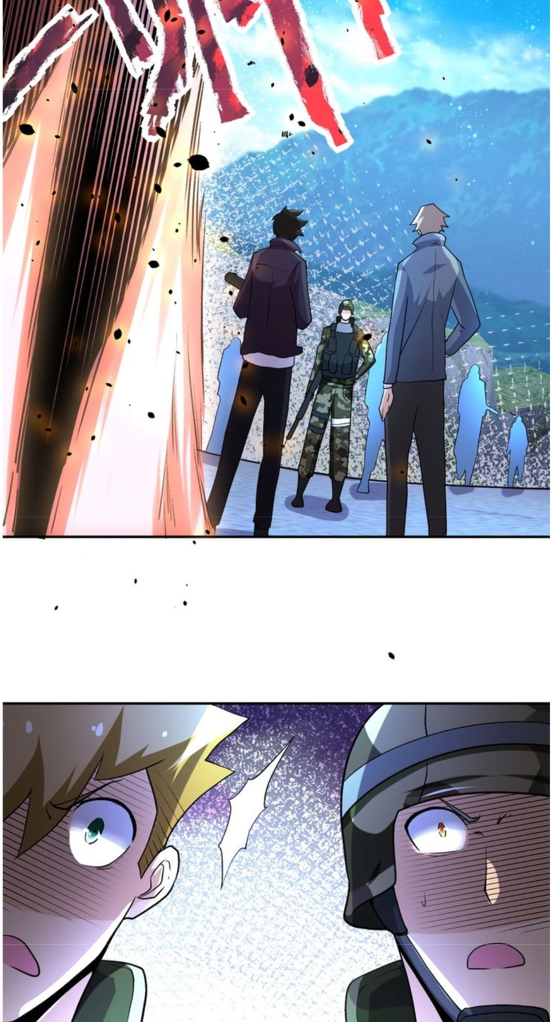 super-system - Chapter: 113