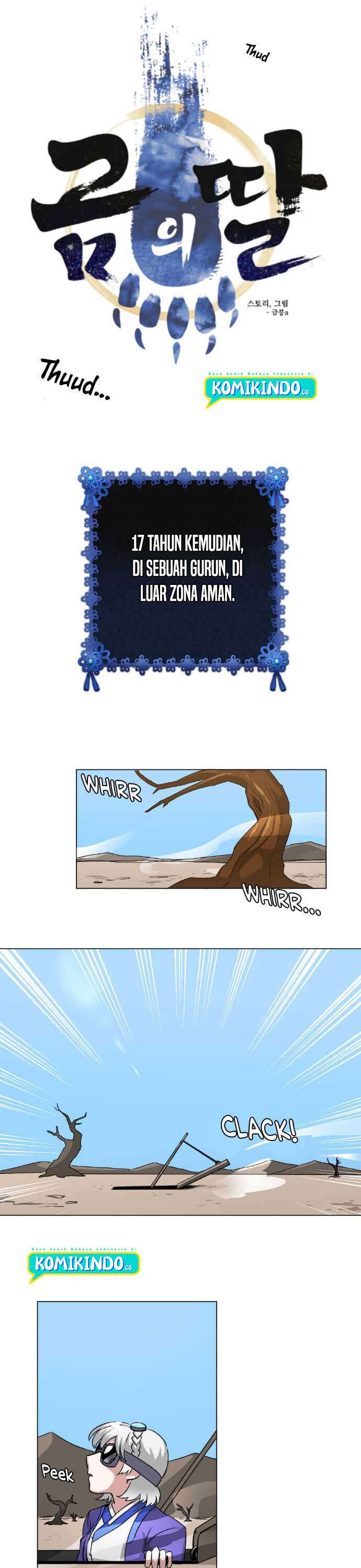 a-bears-daughter - Chapter: 1