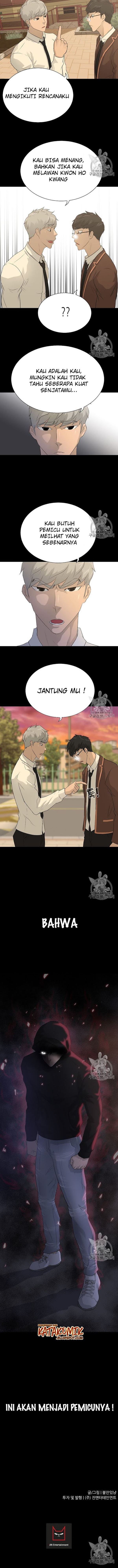 trigger - Chapter: 45