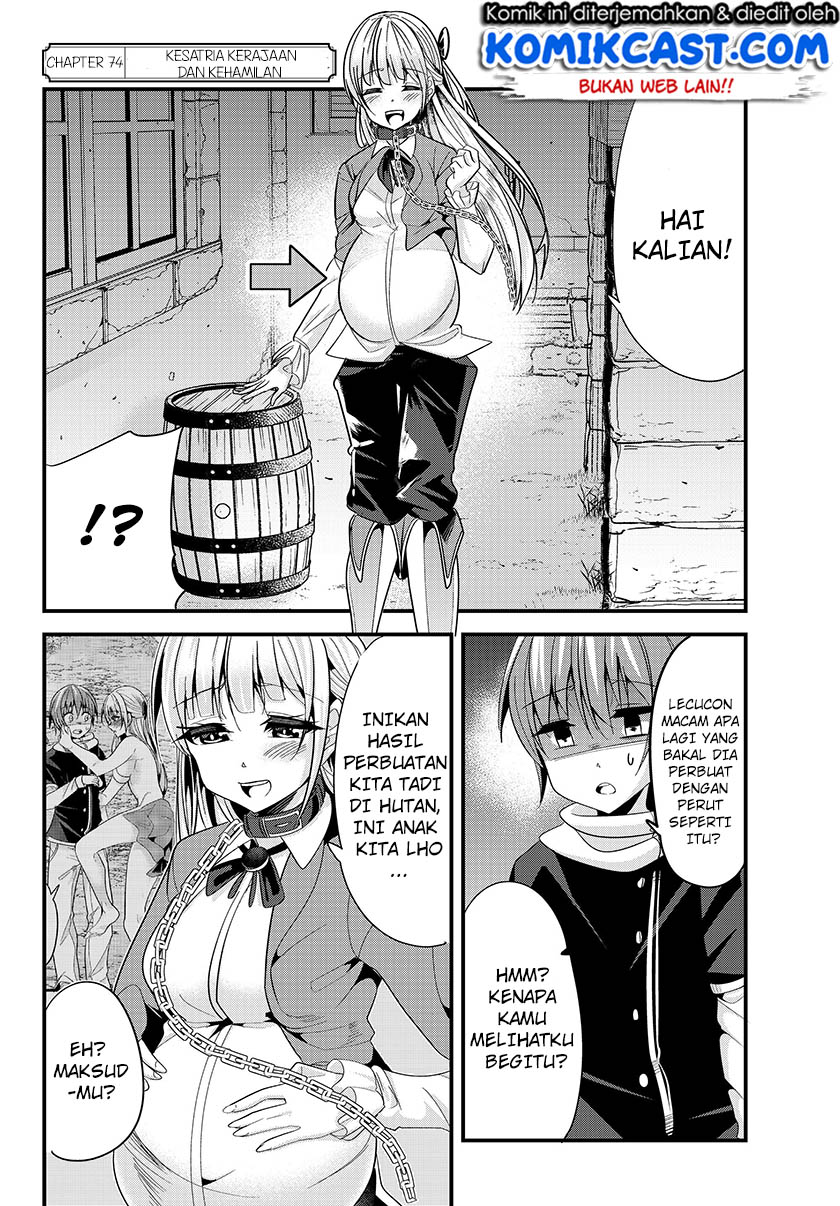 ima-made-ichido-mo-onna-atsukaisareta-koto-ga-nai-jokishi-wo-onna-atsukai-suru - Chapter: 74