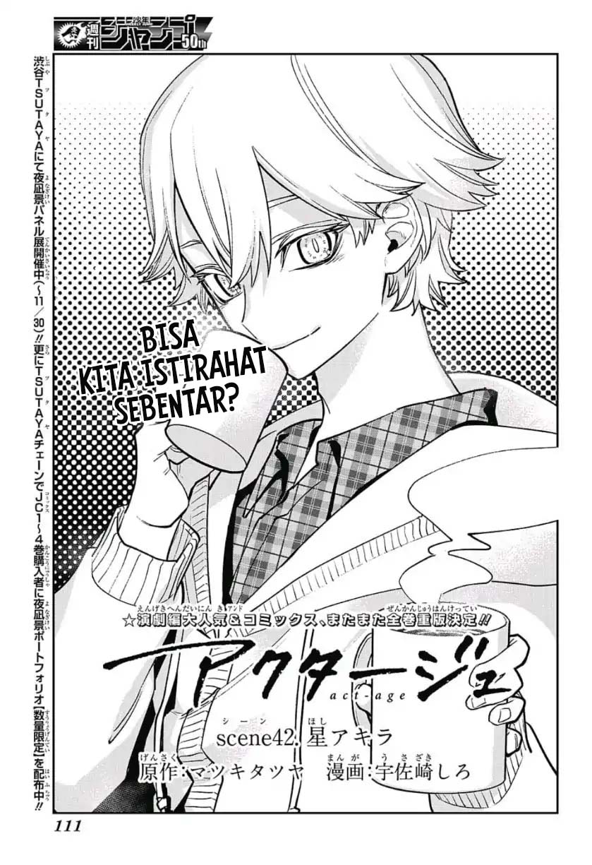 act-age - Chapter: 42