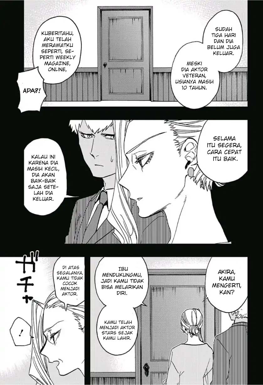 act-age - Chapter: 42