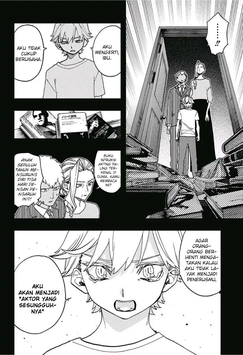 act-age - Chapter: 42