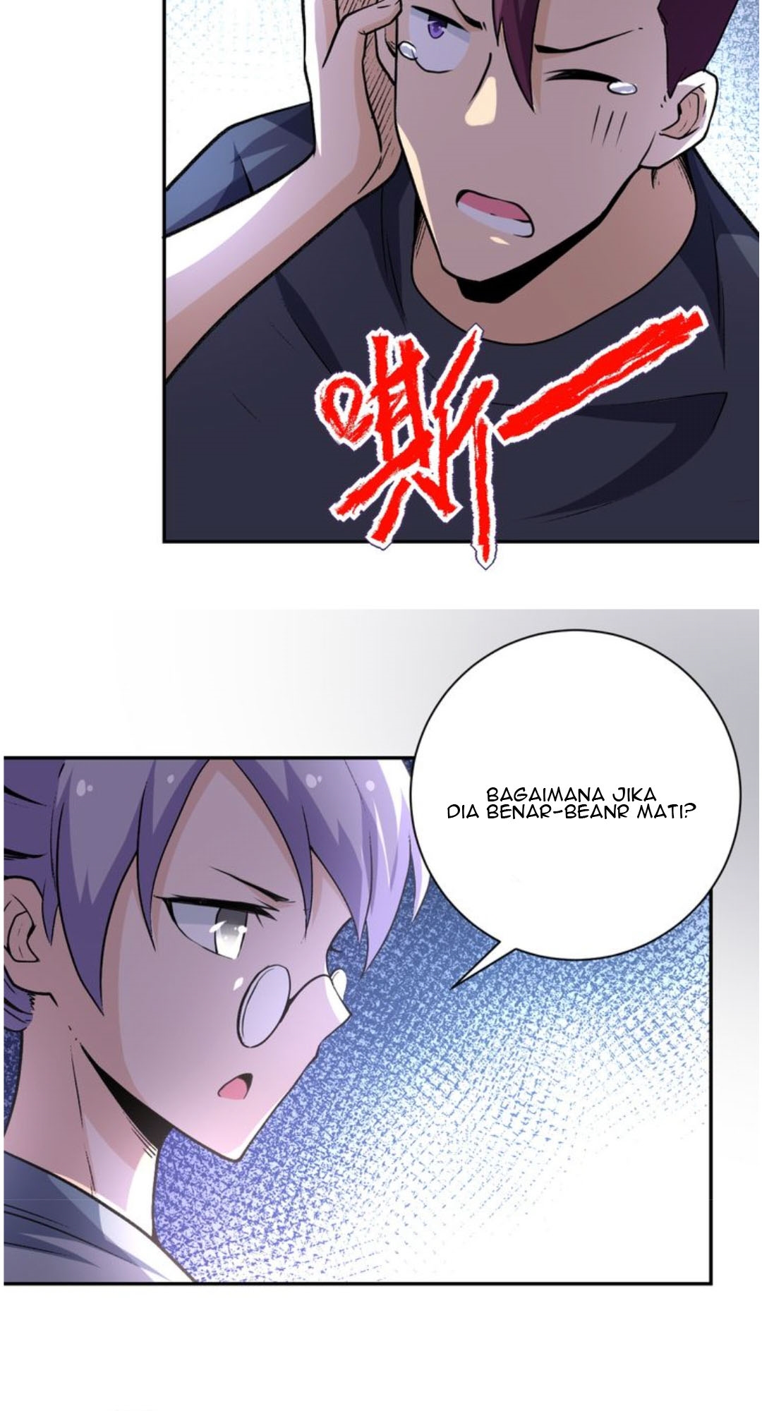 super-system - Chapter: 115