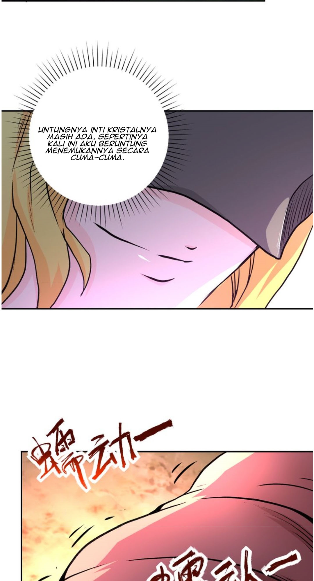 super-system - Chapter: 115
