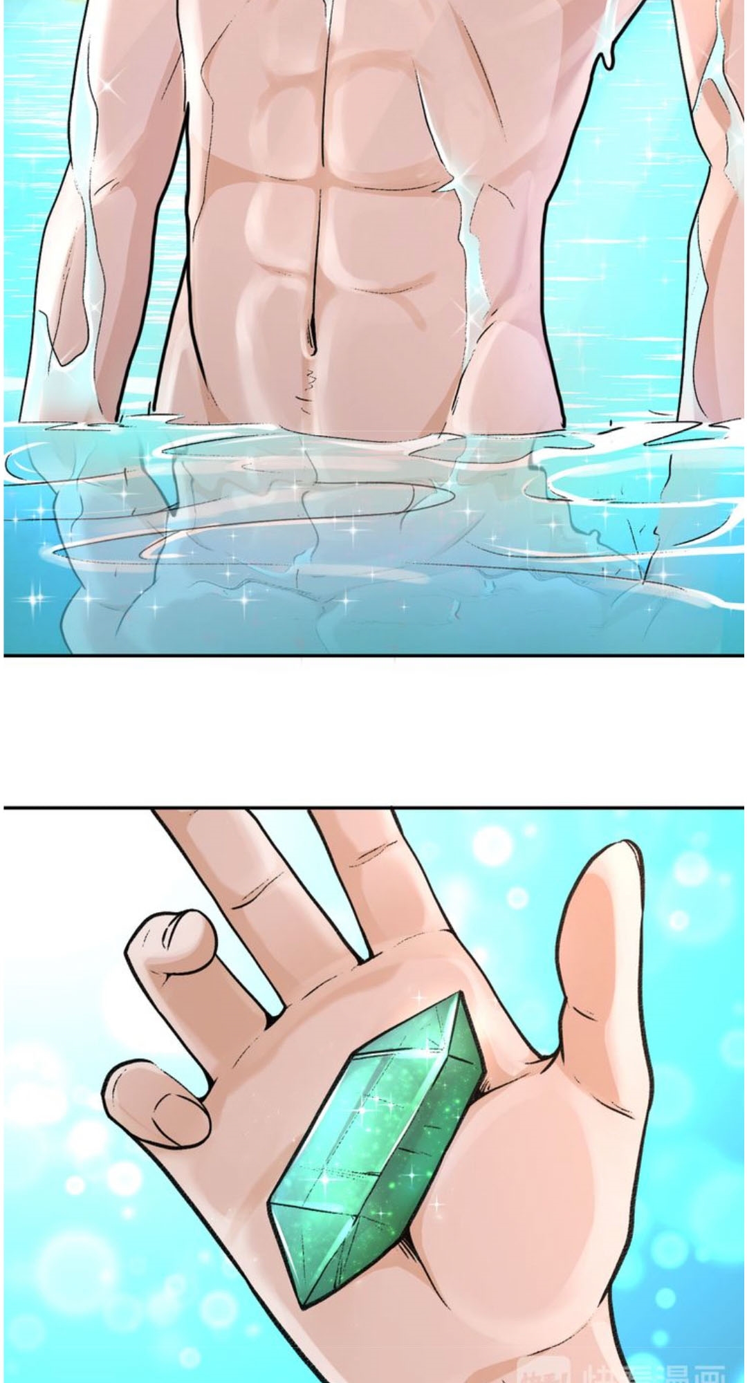 super-system - Chapter: 115