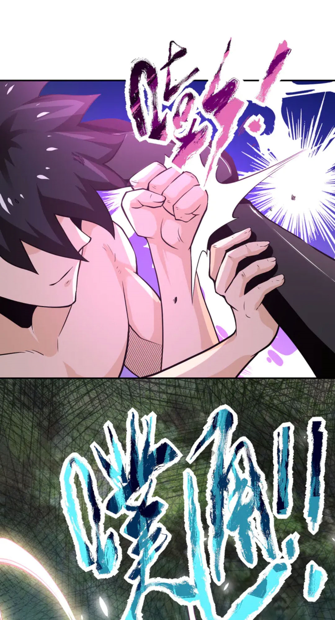 super-system - Chapter: 116