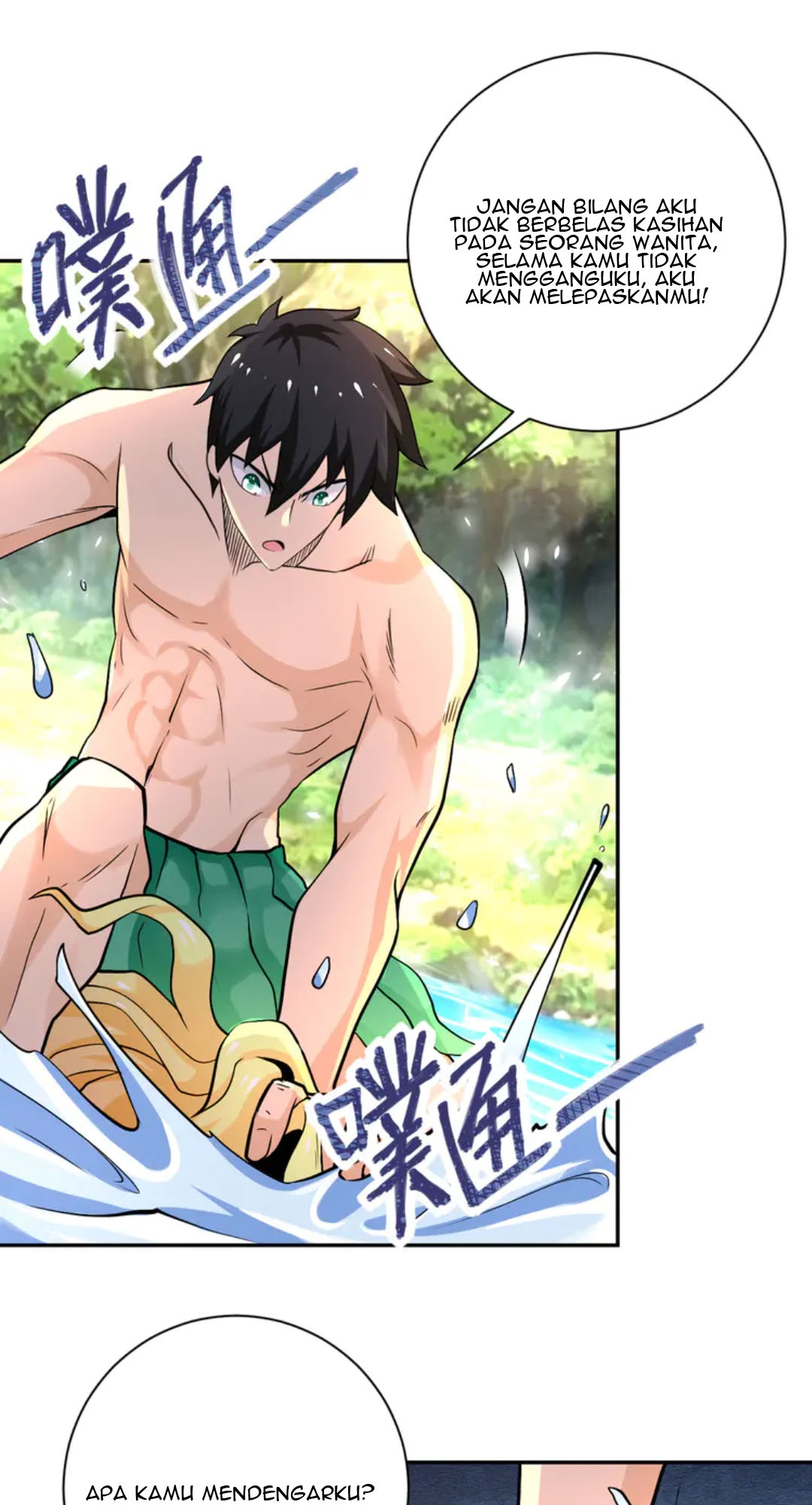 super-system - Chapter: 116