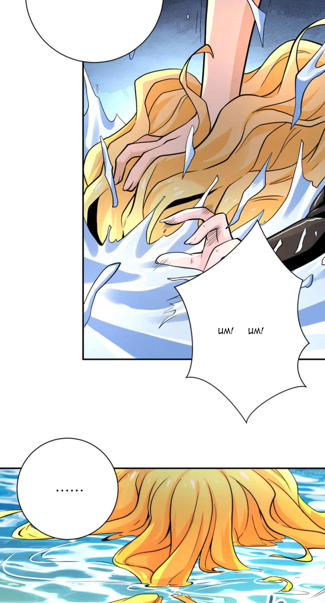 super-system - Chapter: 116