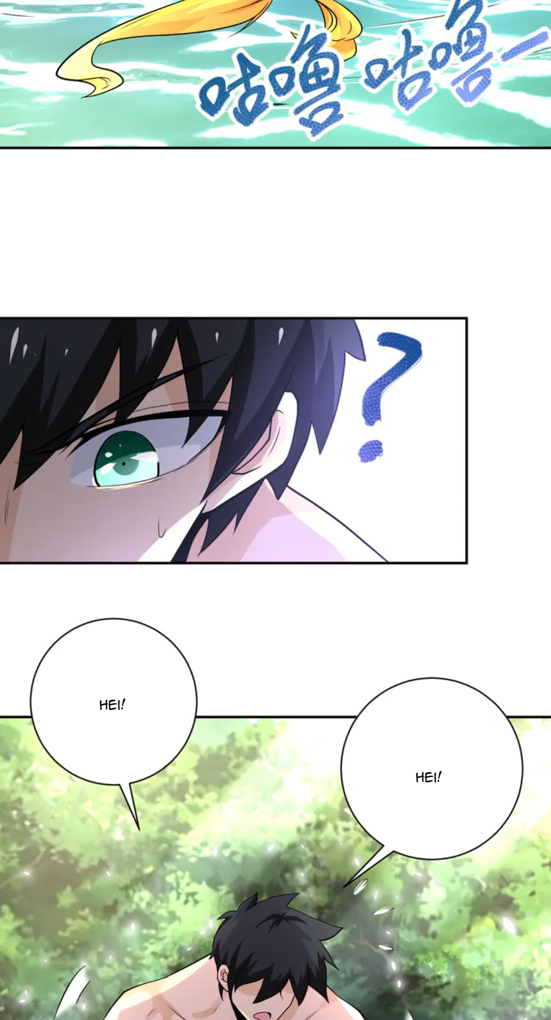 super-system - Chapter: 116