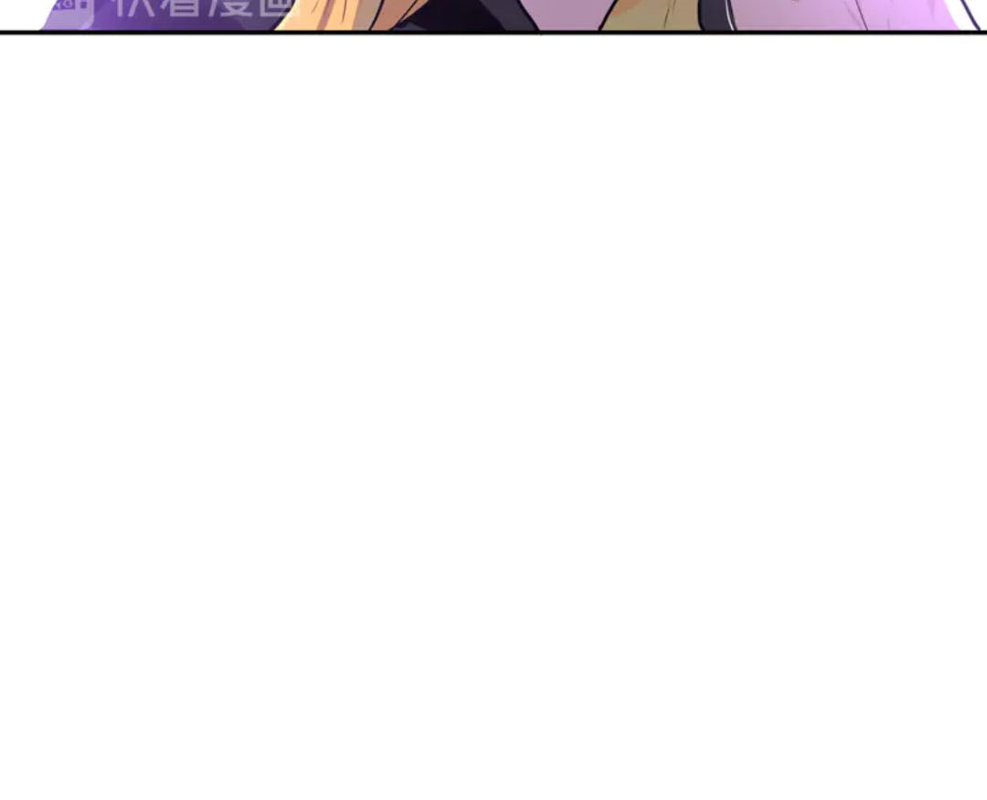 super-system - Chapter: 116