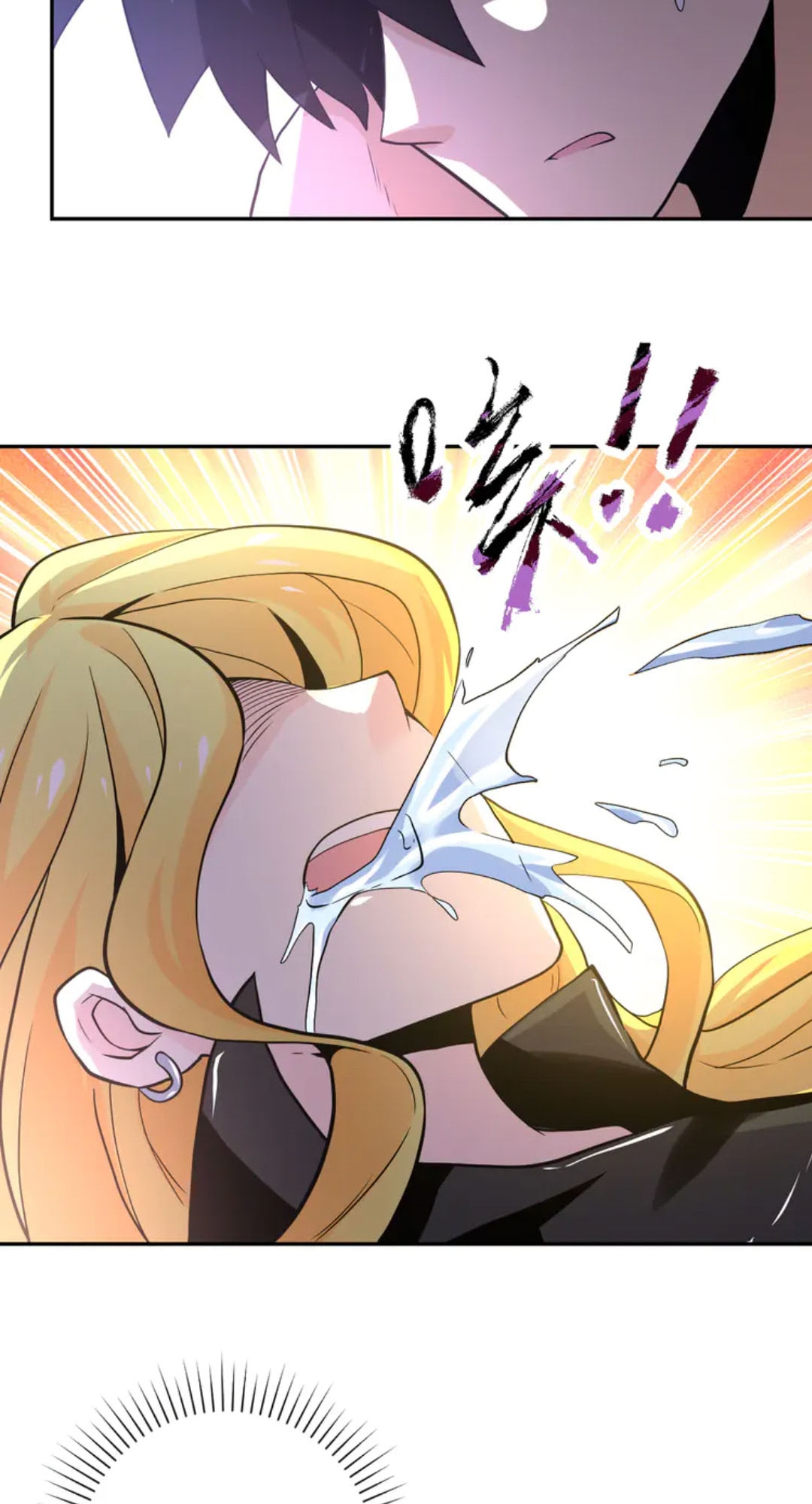 super-system - Chapter: 116
