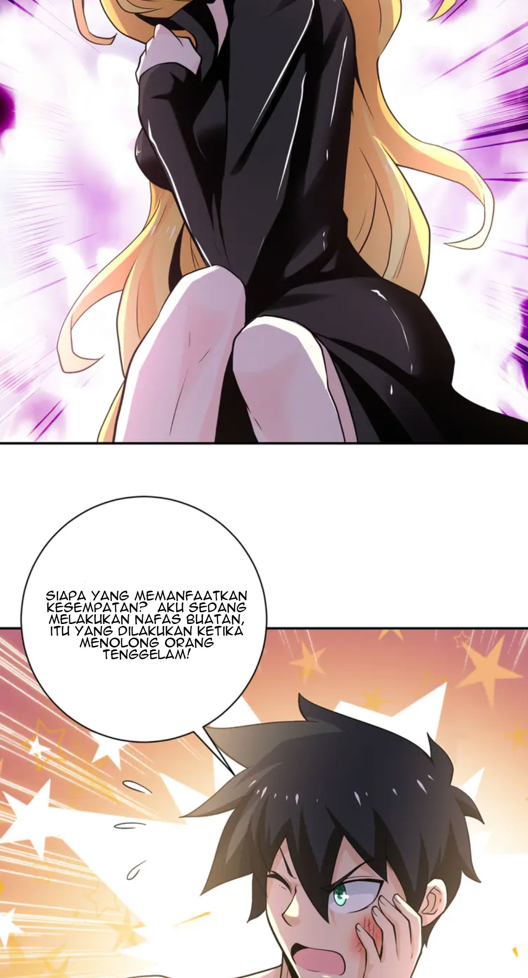 super-system - Chapter: 116