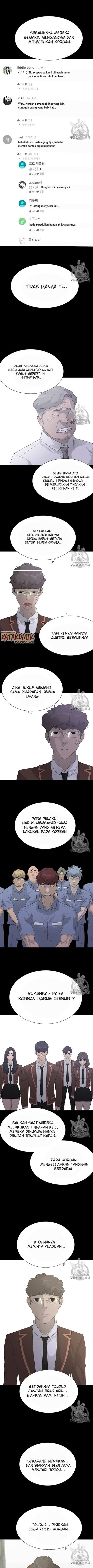 trigger - Chapter: 48