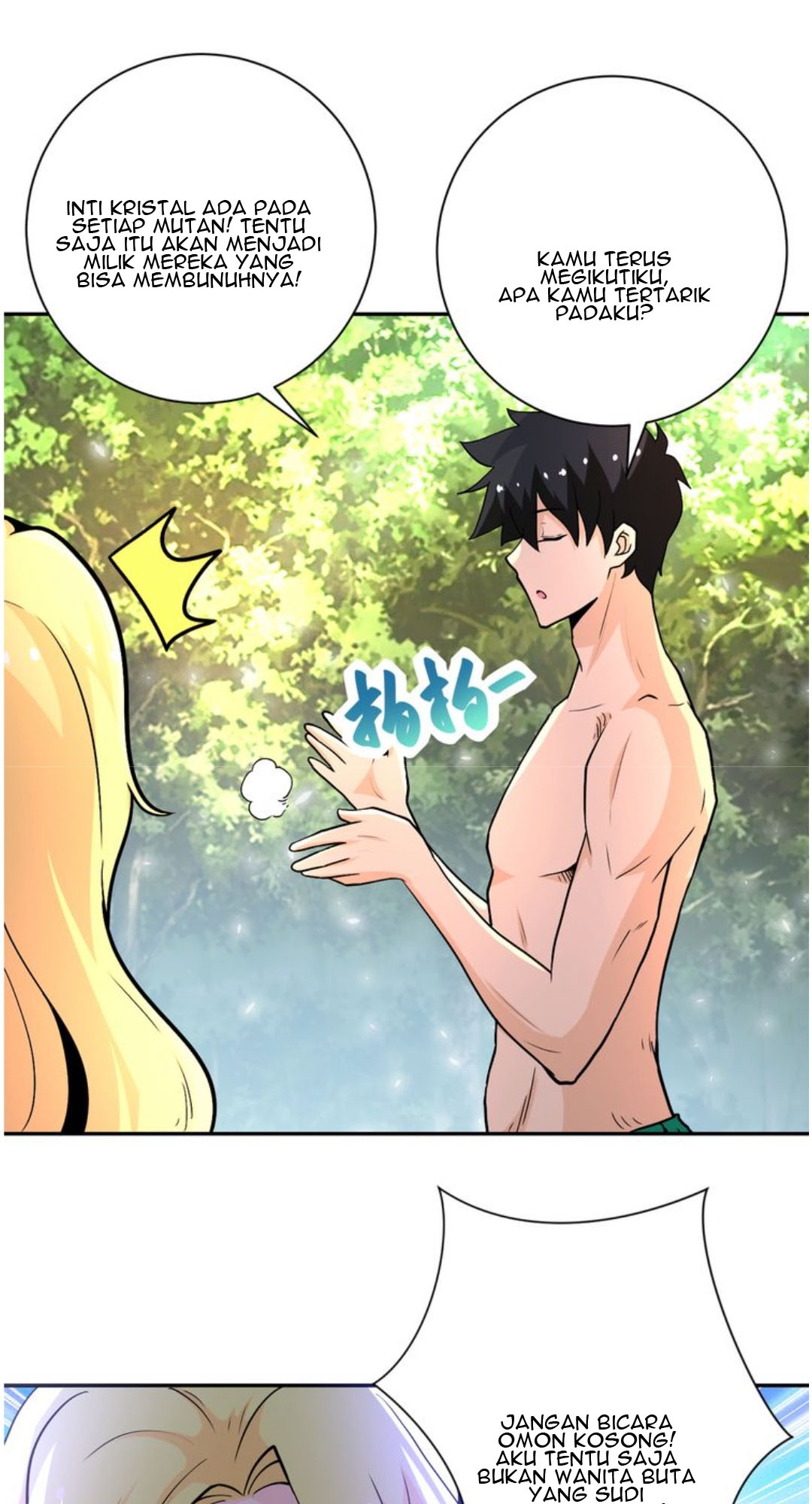 super-system - Chapter: 117
