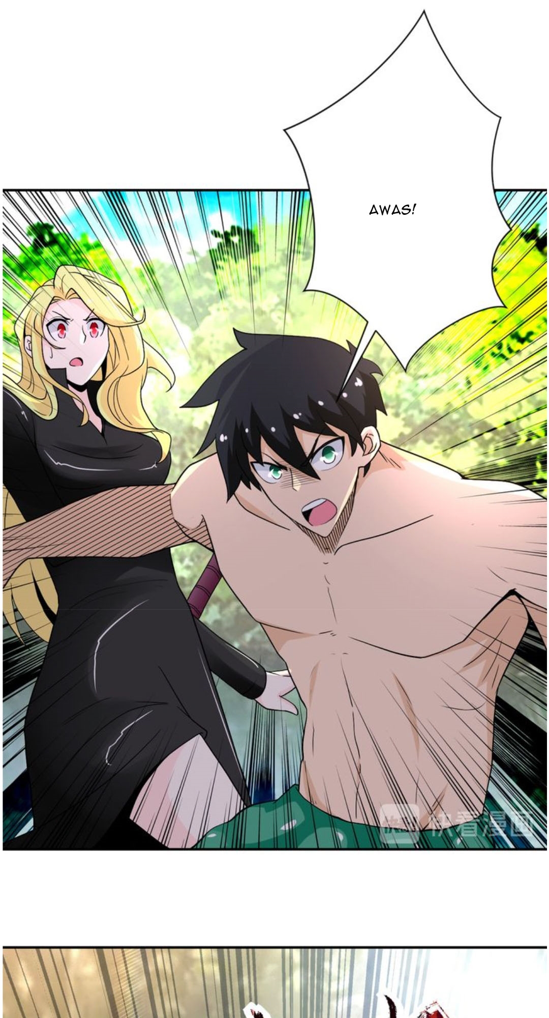 super-system - Chapter: 117