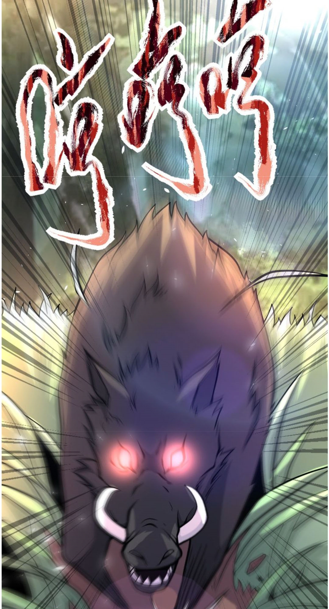 super-system - Chapter: 117