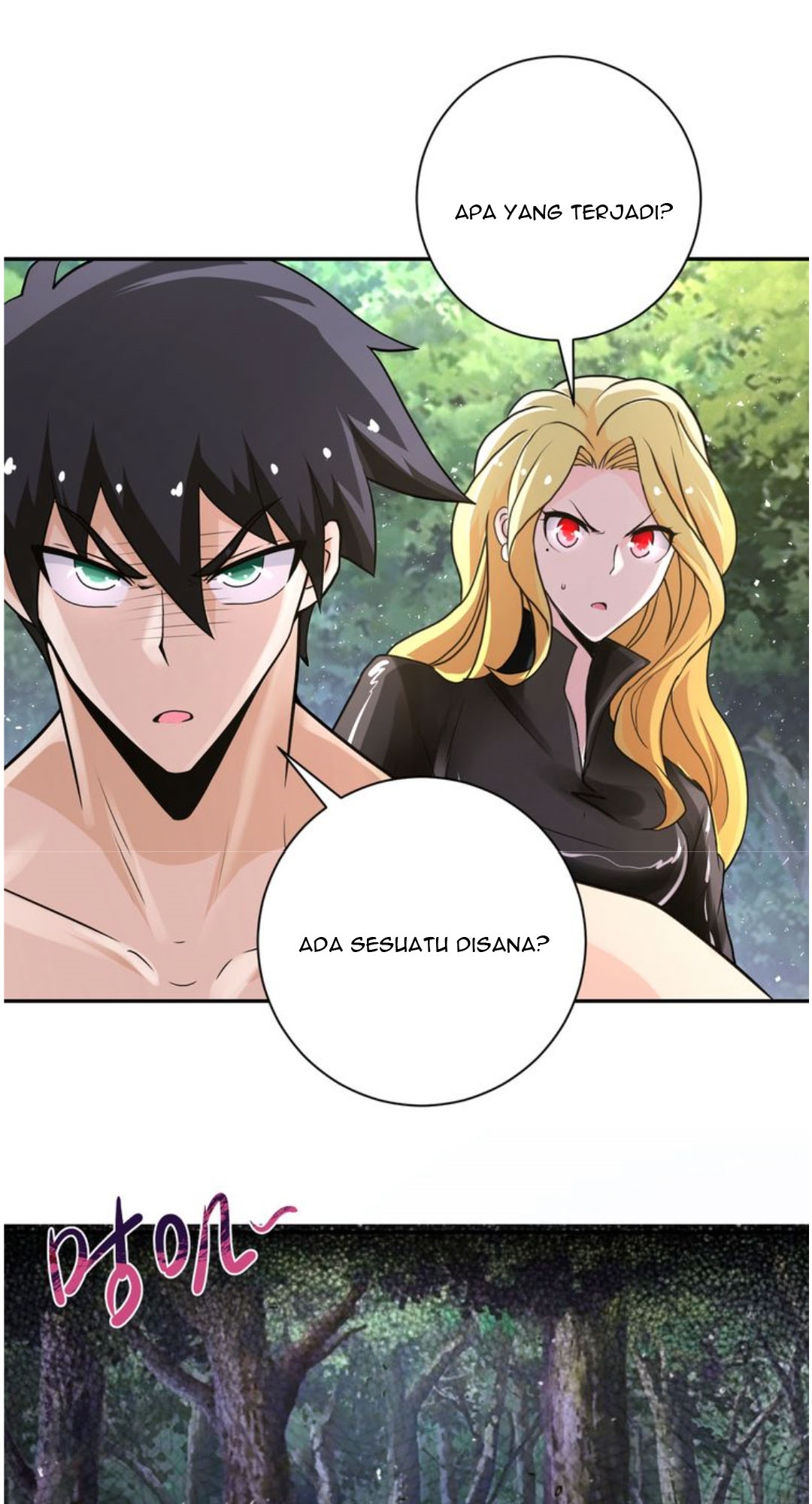 super-system - Chapter: 117