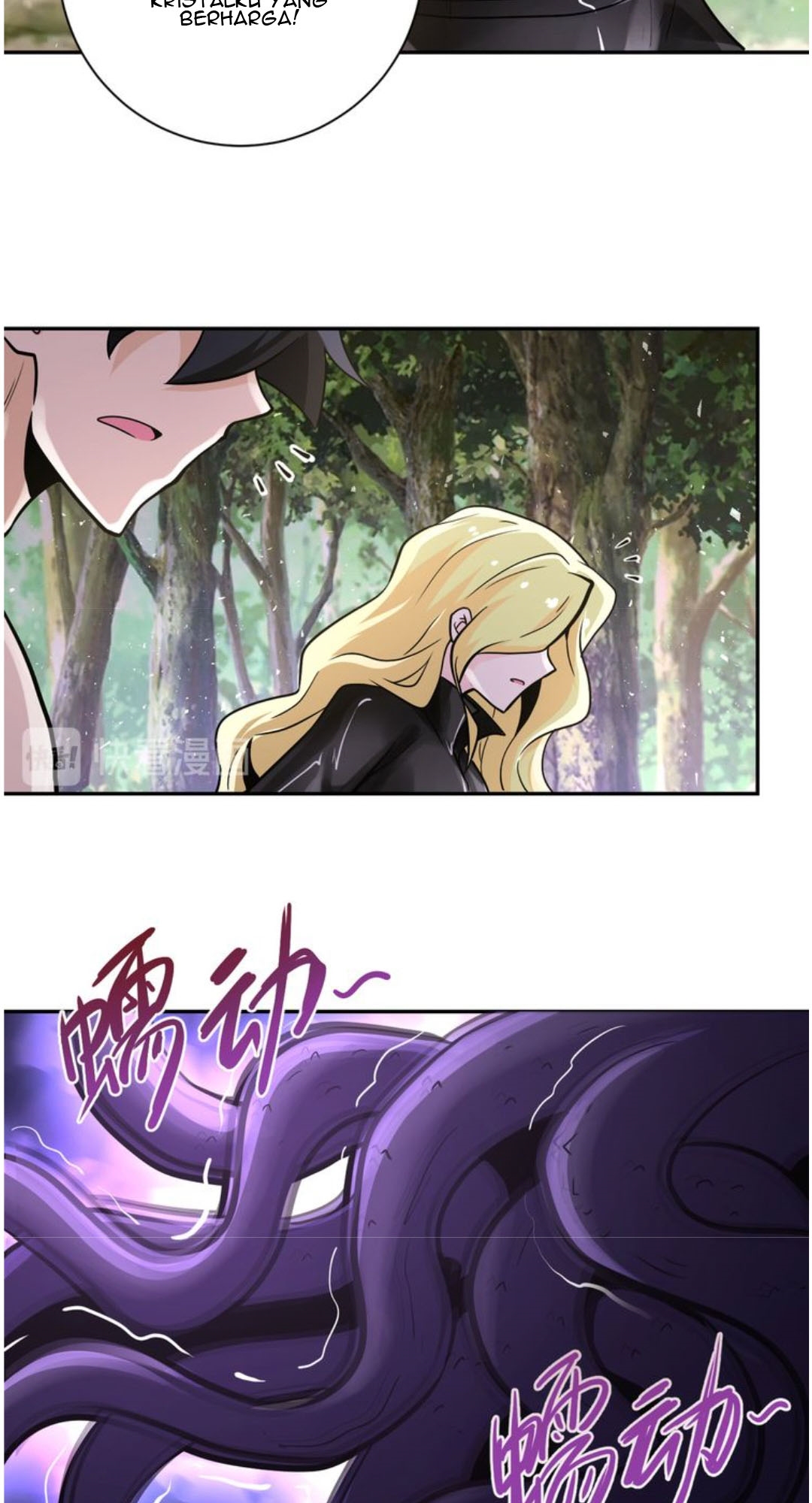 super-system - Chapter: 117