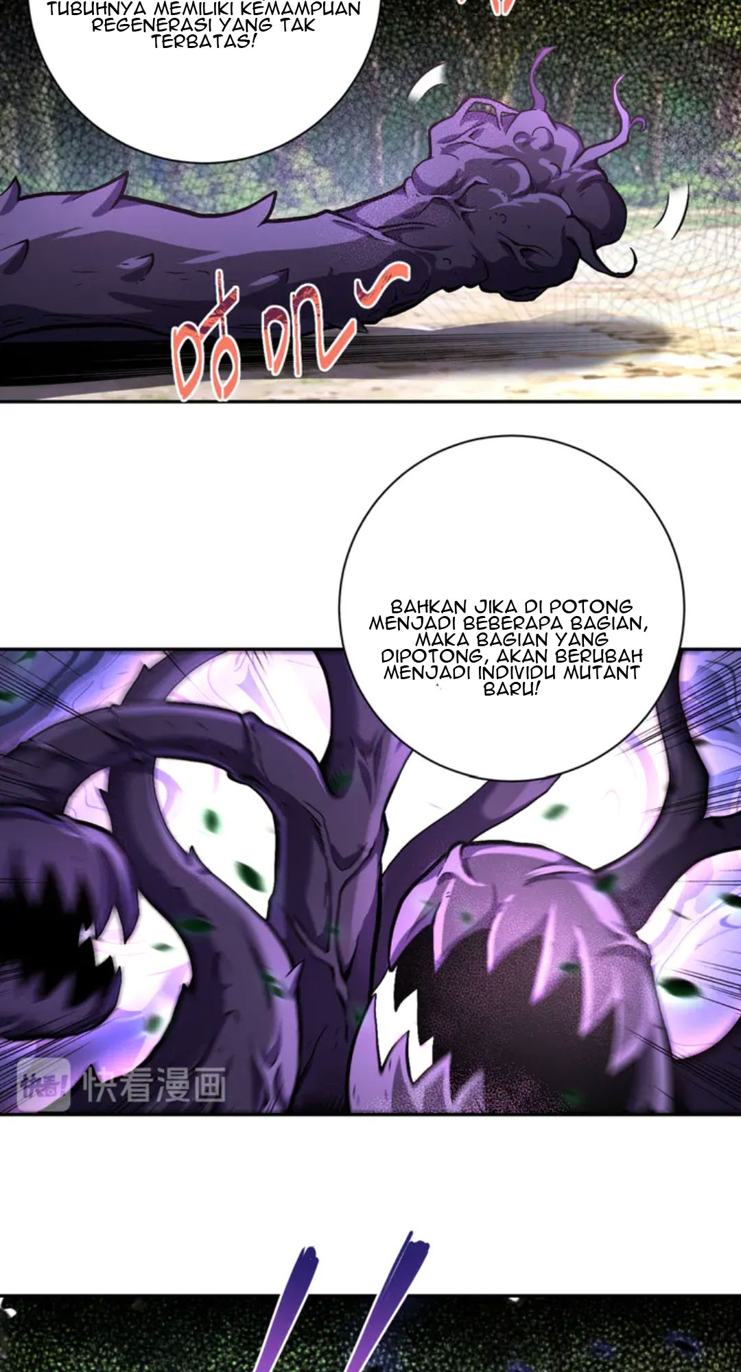 super-system - Chapter: 118