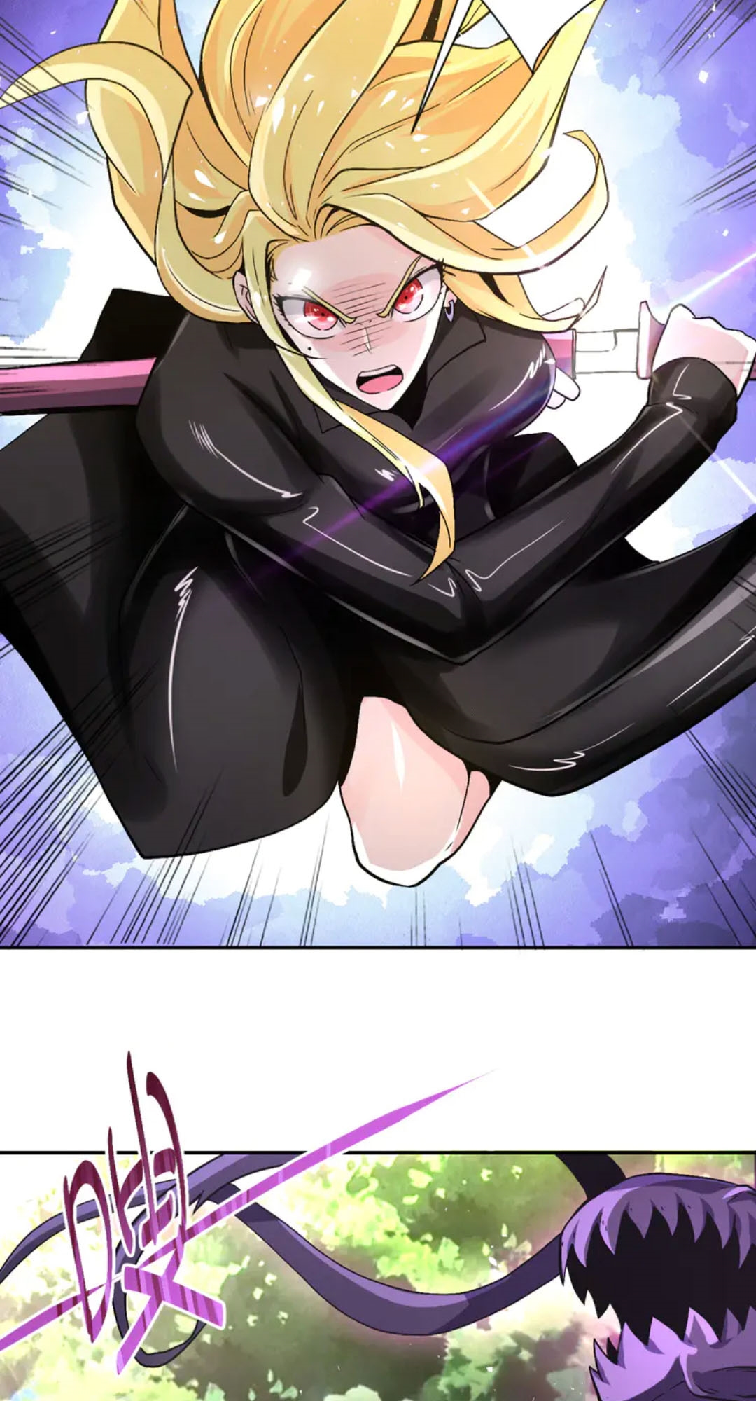 super-system - Chapter: 118