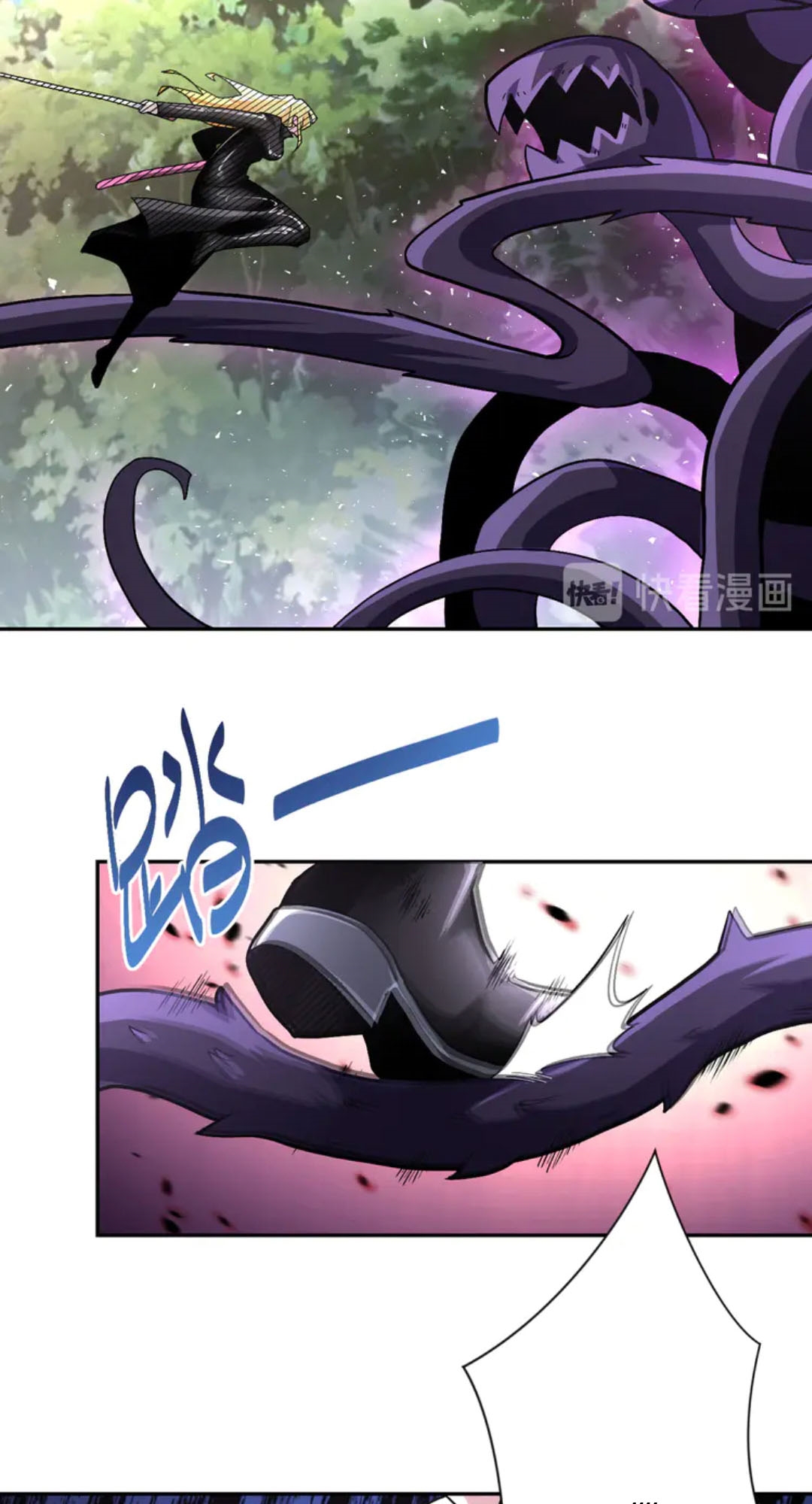 super-system - Chapter: 118