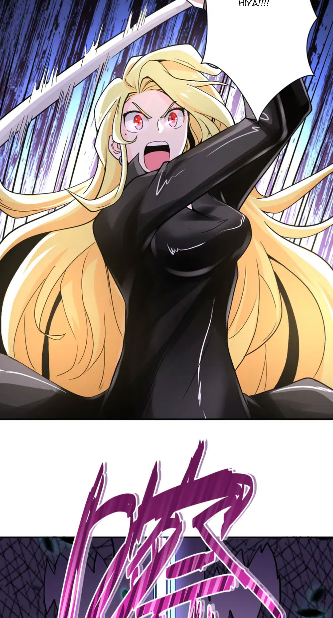 super-system - Chapter: 118