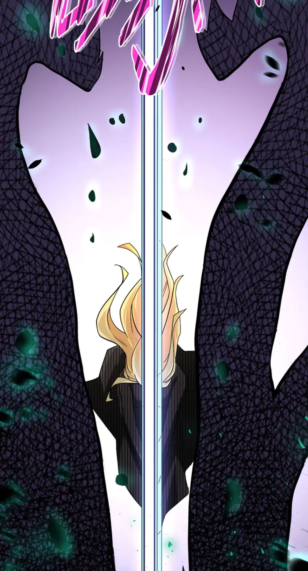 super-system - Chapter: 118