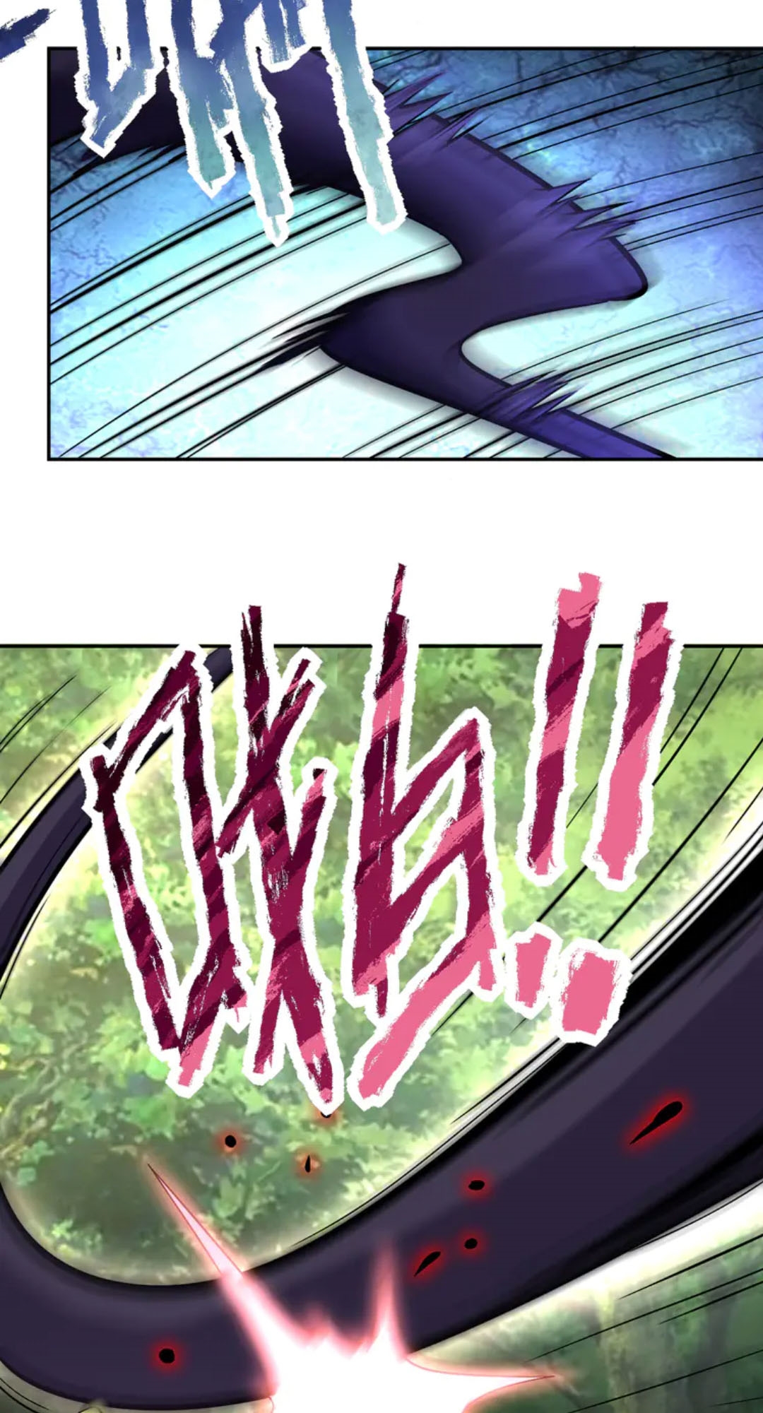 super-system - Chapter: 118