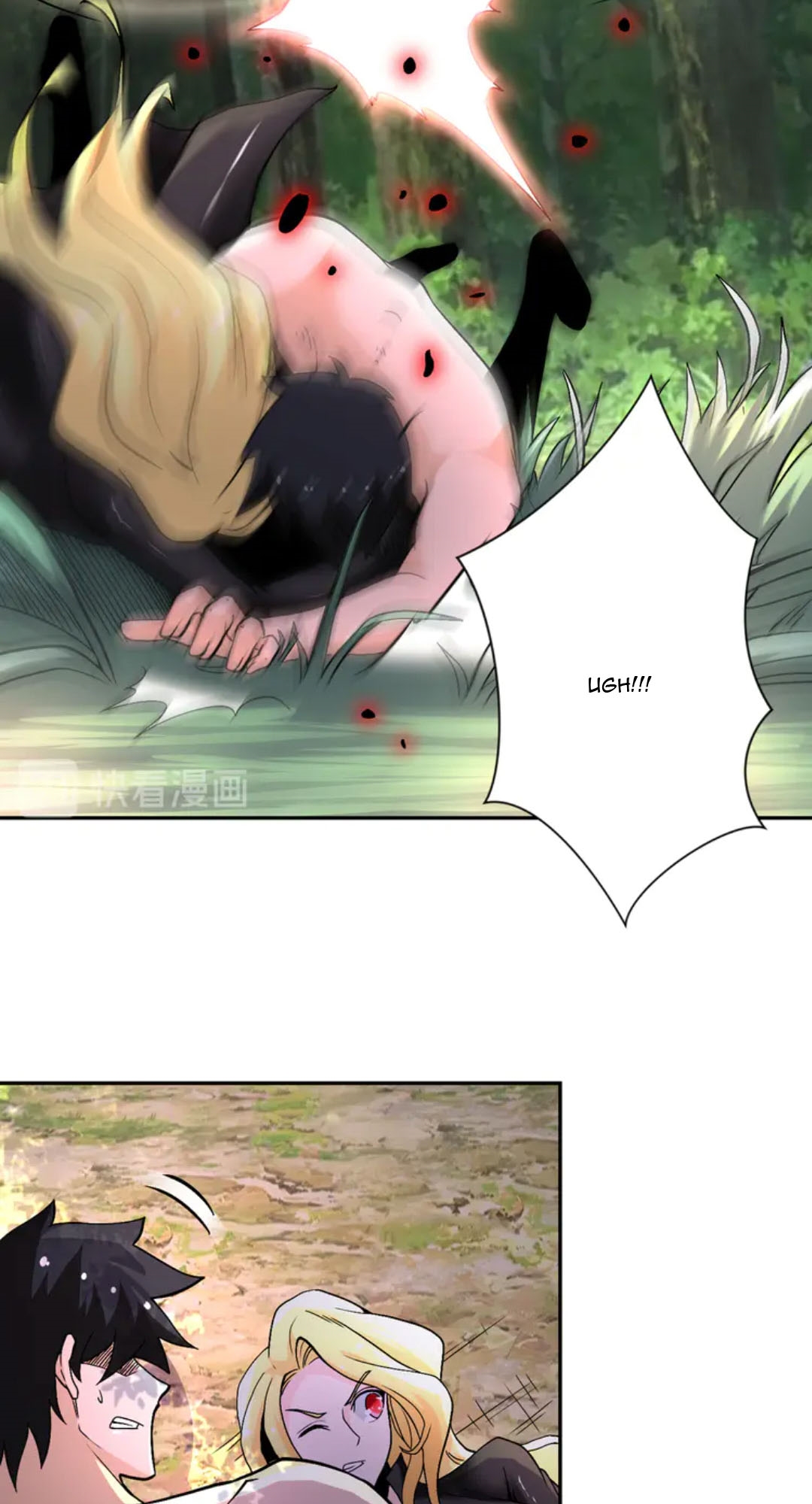 super-system - Chapter: 118