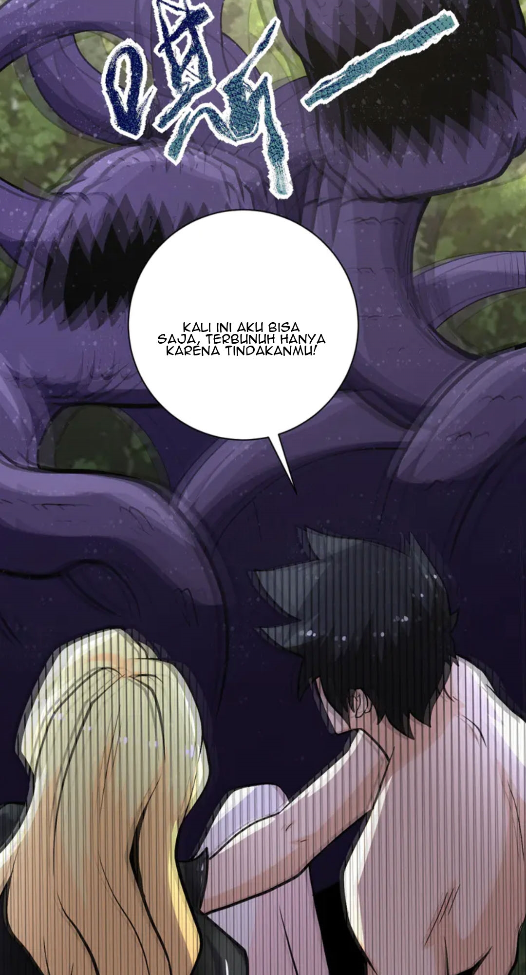 super-system - Chapter: 118