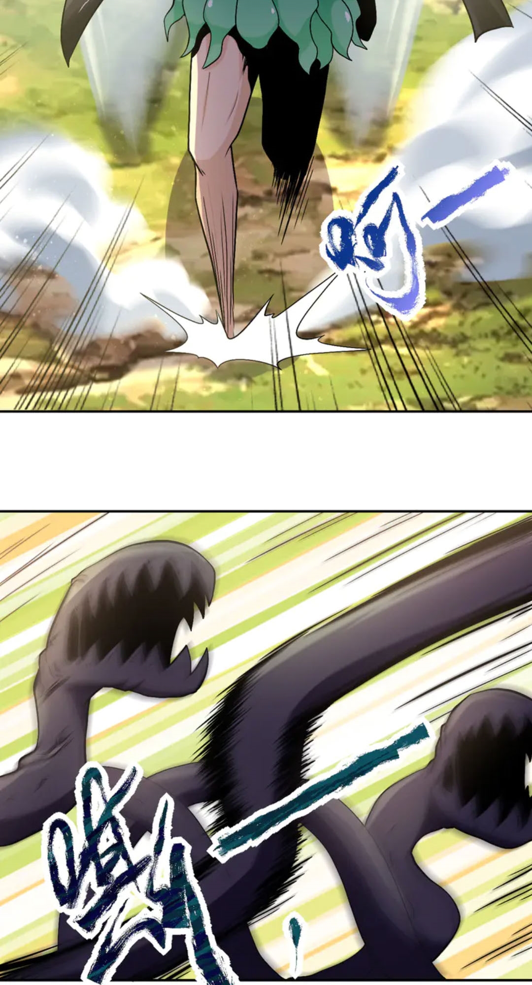 super-system - Chapter: 118