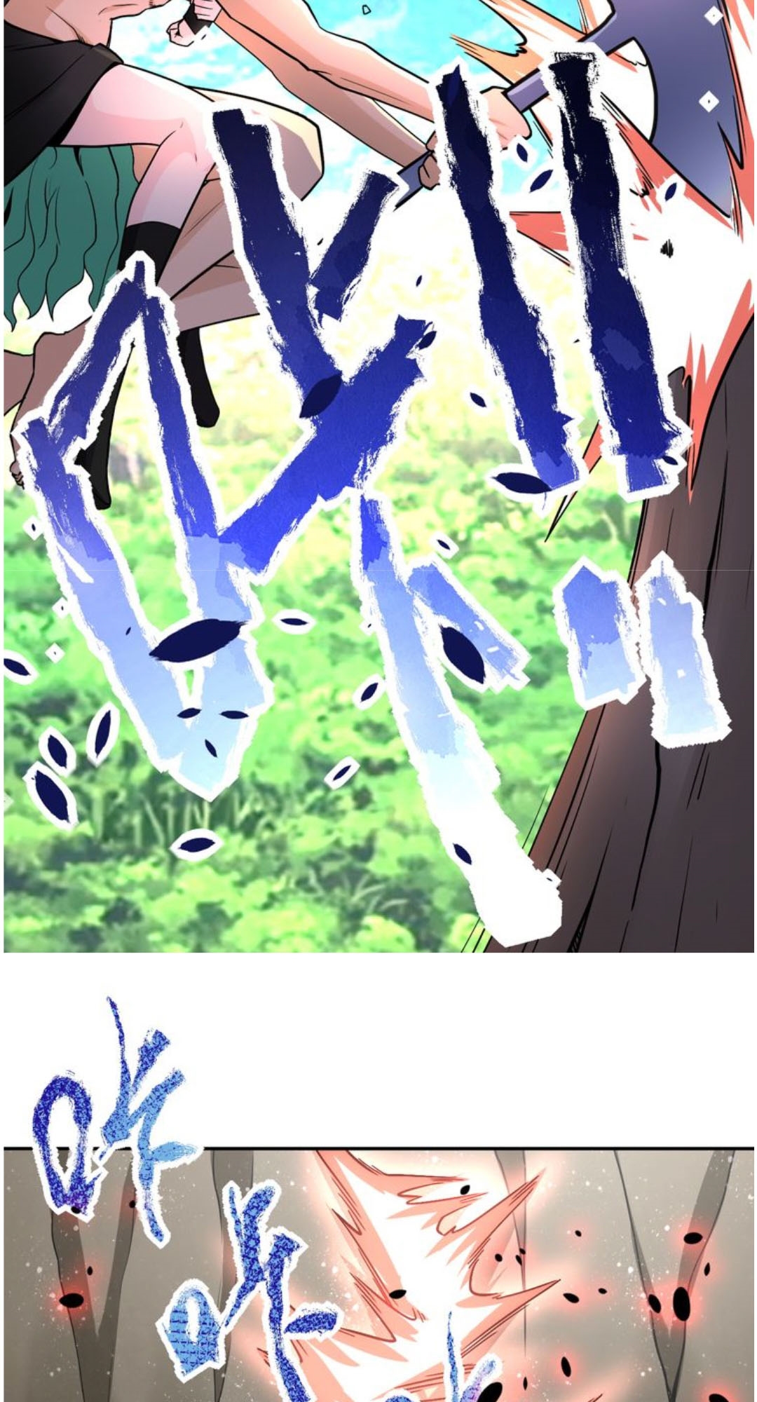 super-system - Chapter: 119