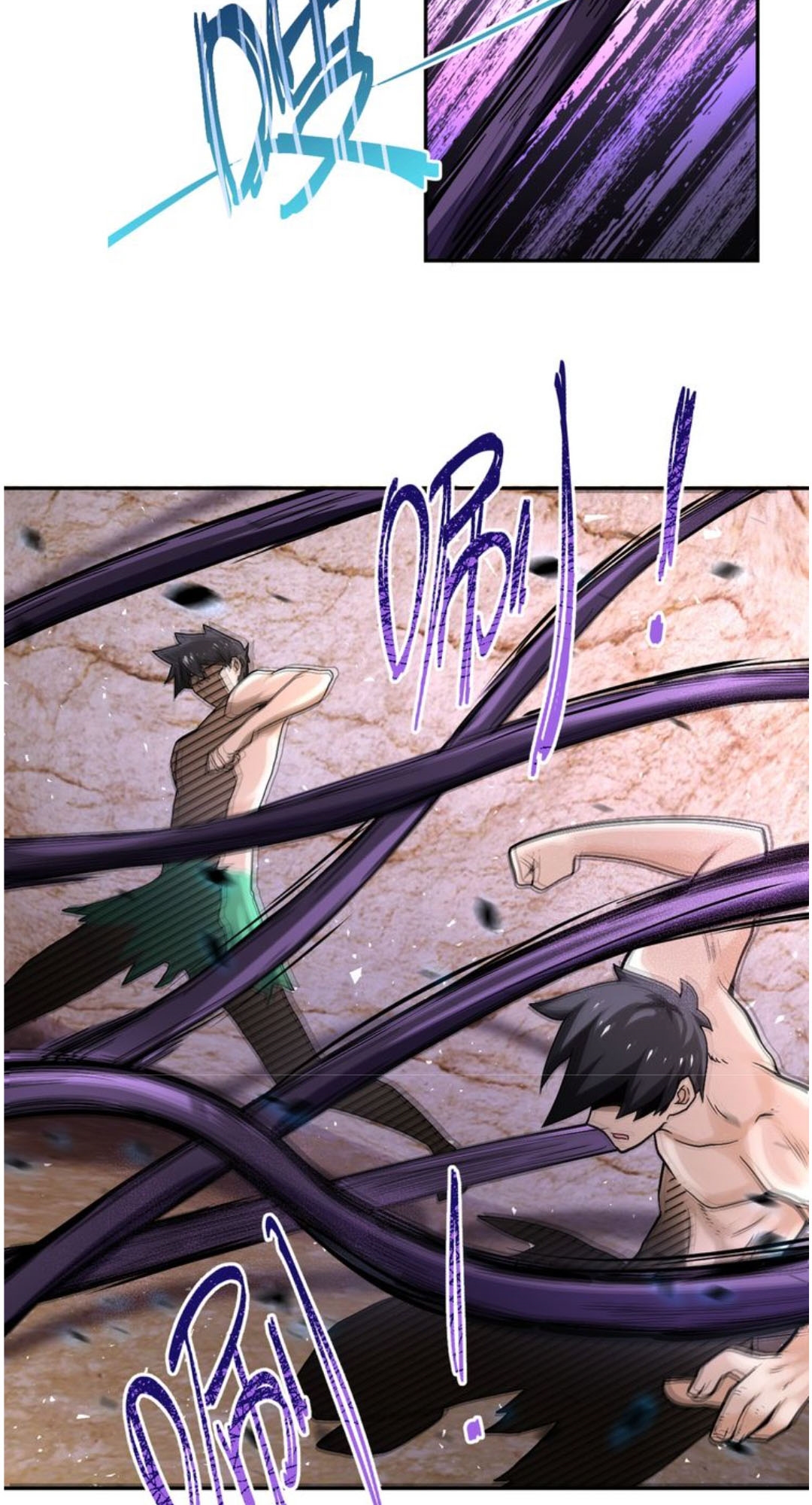 super-system - Chapter: 119