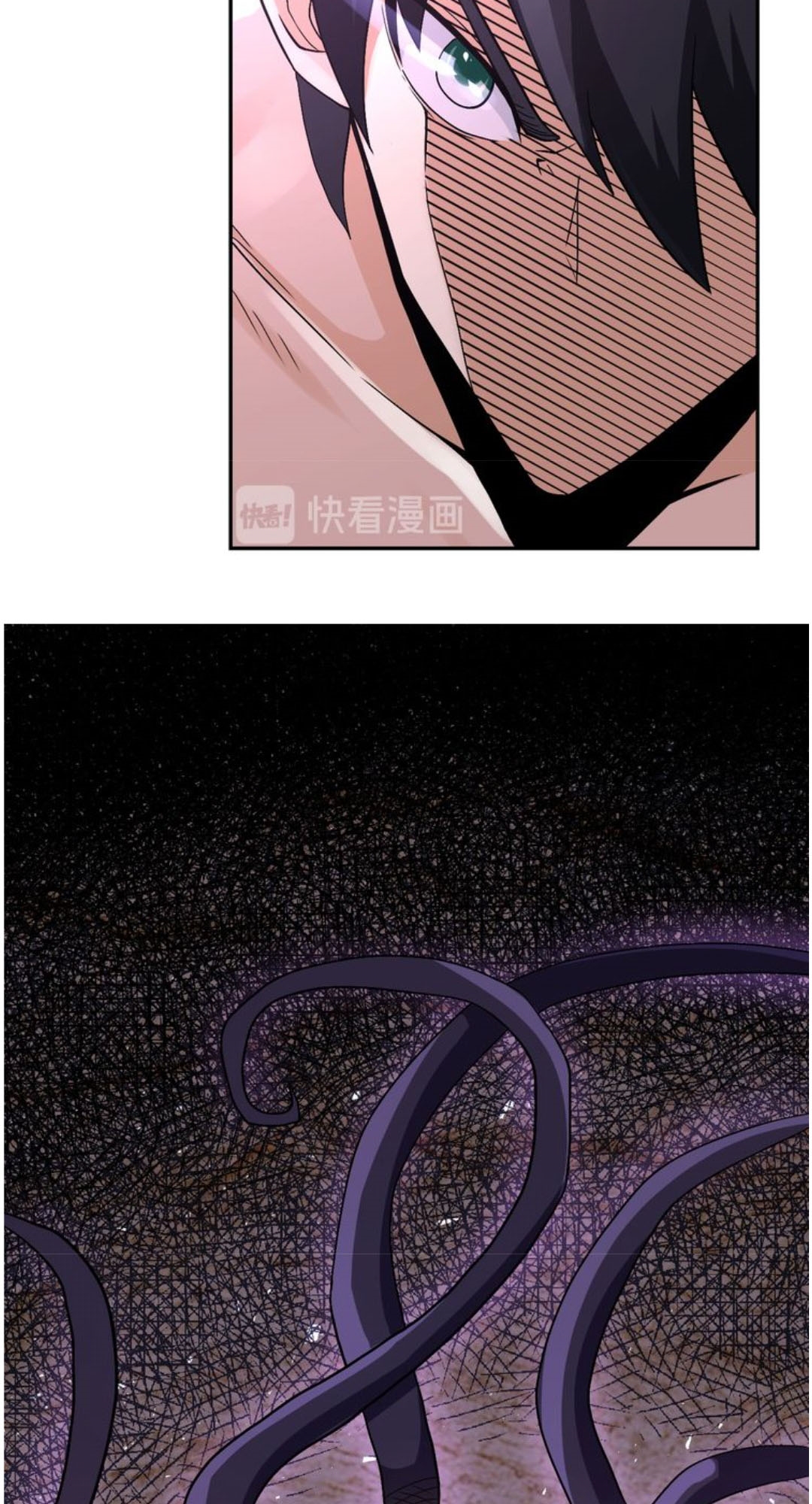 super-system - Chapter: 119