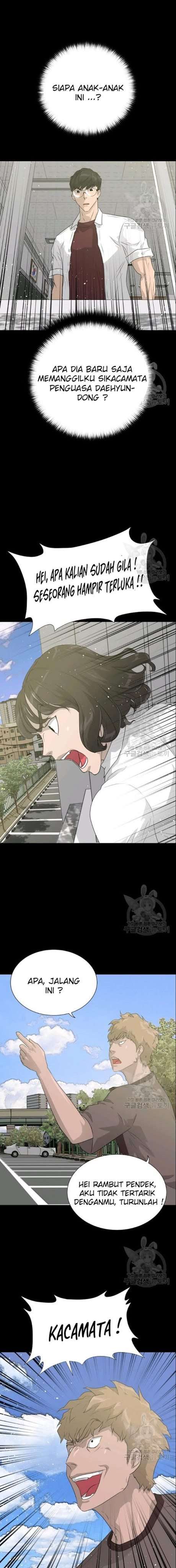 trigger - Chapter: 51