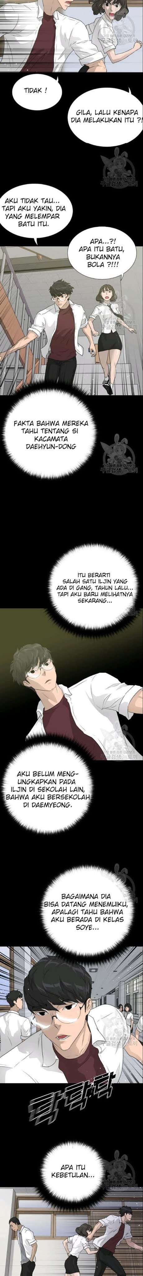 trigger - Chapter: 51