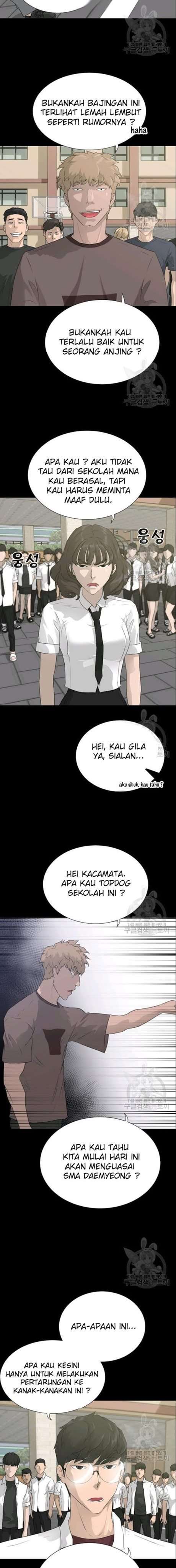 trigger - Chapter: 51