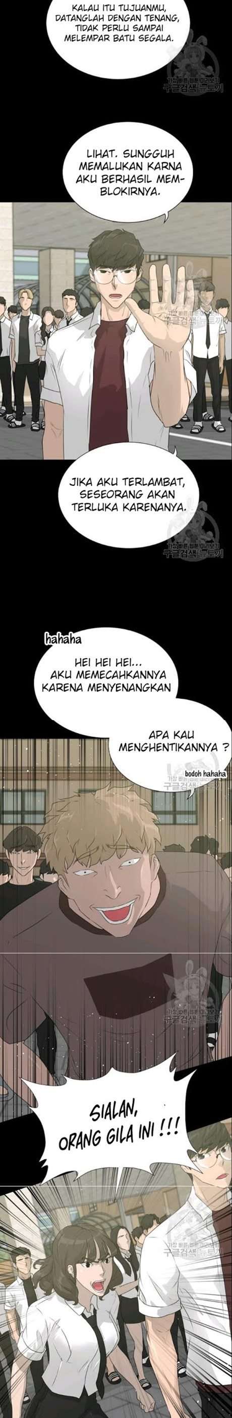 trigger - Chapter: 51