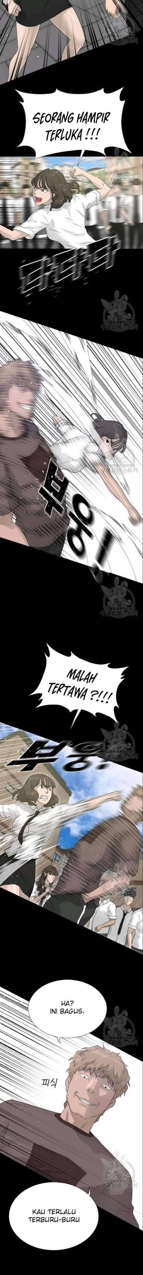 trigger - Chapter: 51