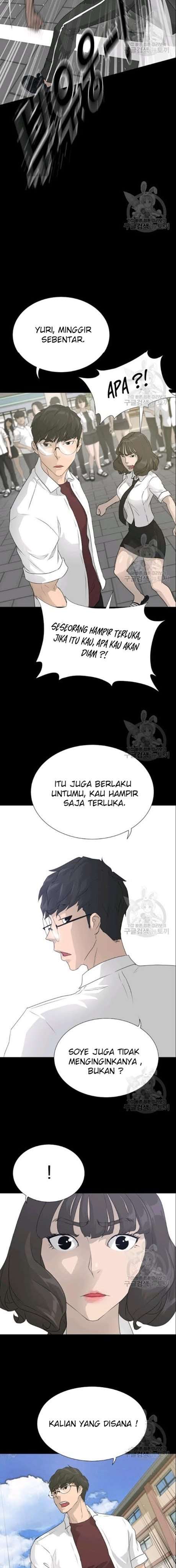 trigger - Chapter: 51