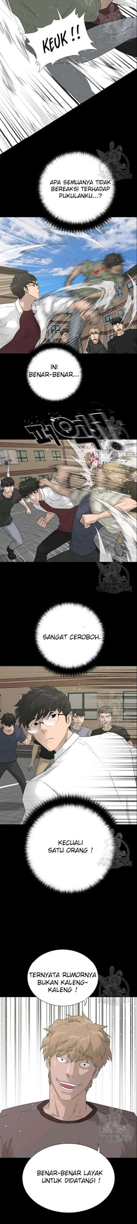 trigger - Chapter: 51