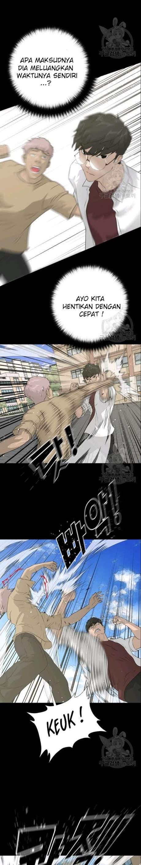 trigger - Chapter: 51